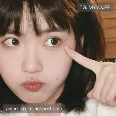 石阔椒